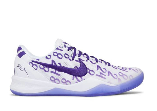 Men’s Nike Kobe 8 “Court Purple