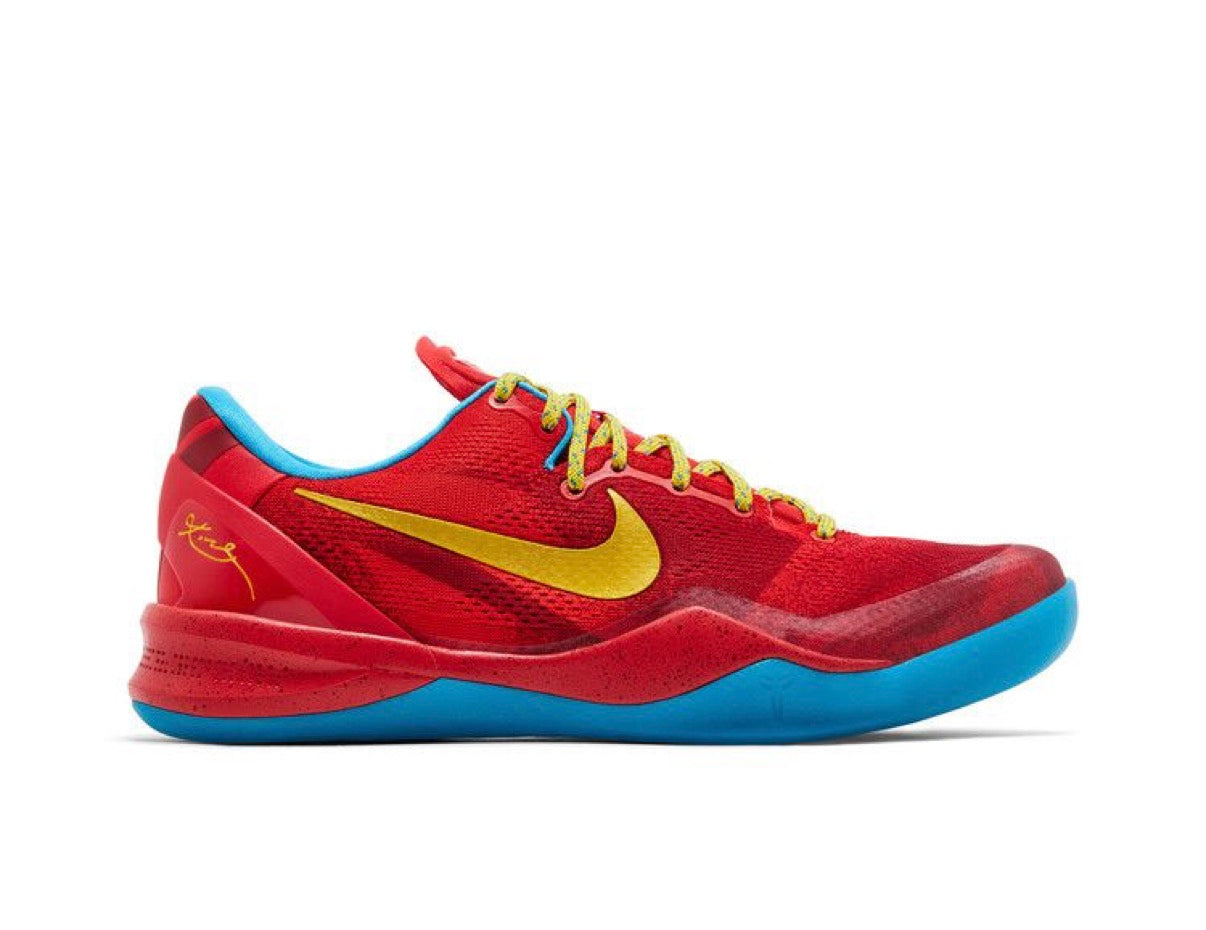 Mens Nike Kobe 8 “Year Of The Horse”